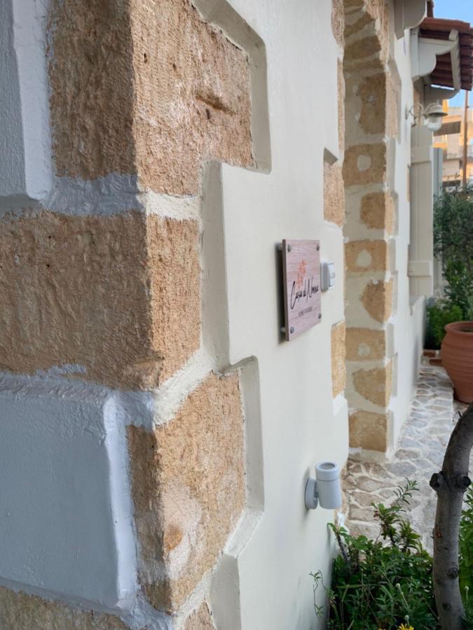 Casa Di Nonna Apartment Chania  ภายนอก รูปภาพ